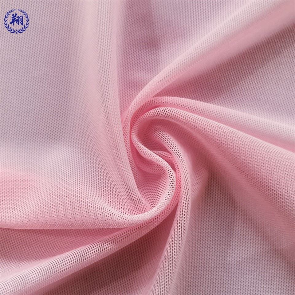 Nylon Spandex Power Net Fabric high quality